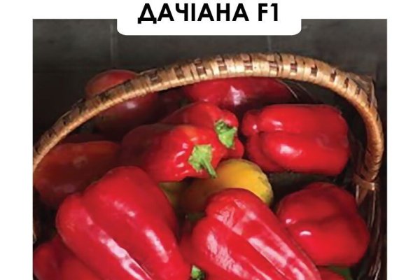 Ссылки на сайты даркнета