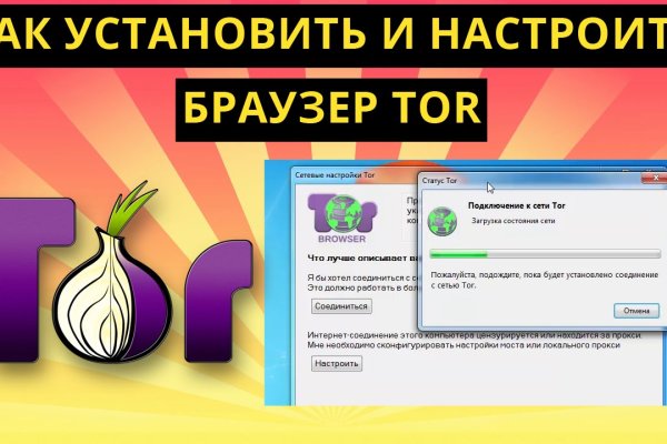 Официальный сайт кракен kraken