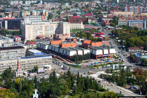 Кракен маркетплейс ссылка