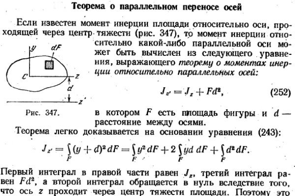 Как пополнить баланс на кракене