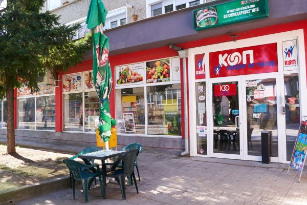Не заходит на кракен