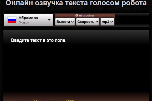 Kraken krn
